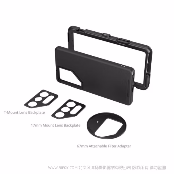 SmallRig斯莫格视频拓展框套件（适用于三星S25 Ultra）5254