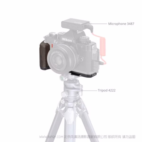 SmallRig斯莫格木头L型手柄 (适用于尼康 Z f) 4801