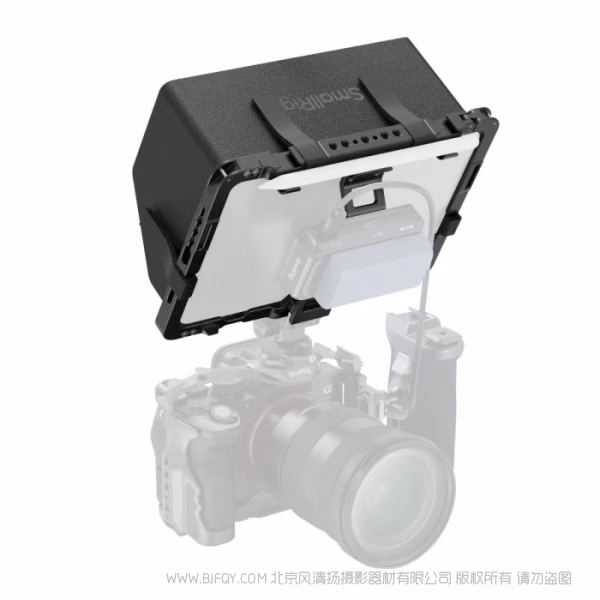 SmallRig iPad mini 6 / A17 Pro 拓展框 MD5058 