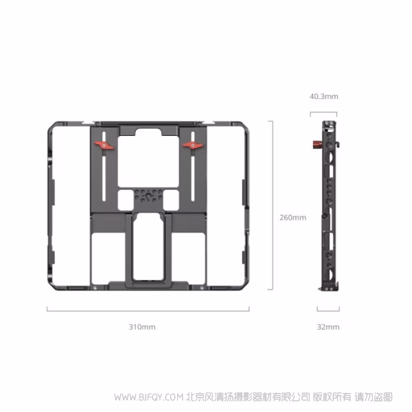 SmallRig iPad 通用拓展框 MD5059