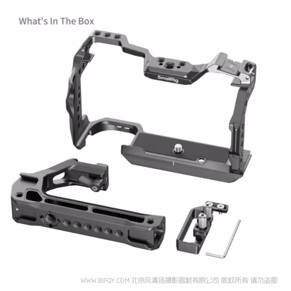 SmallRig斯莫格拓展框套件 (适用于佳能 EOS R6 Mark II) 5197