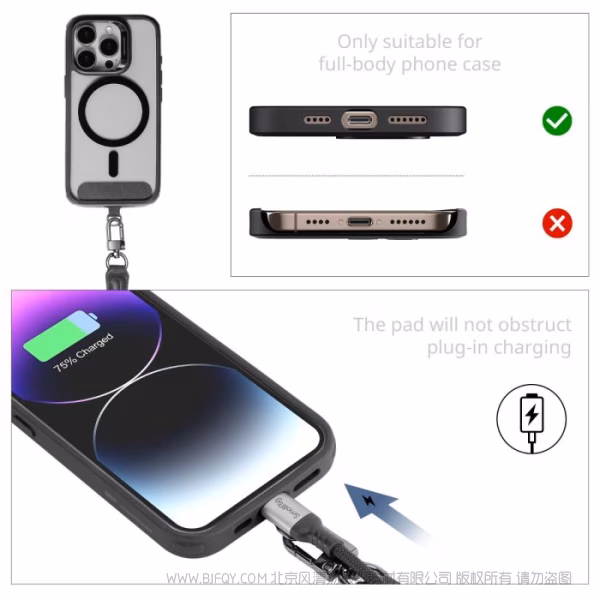 SmallRig斯莫格 FilMov 手机肩带（橙色）5300