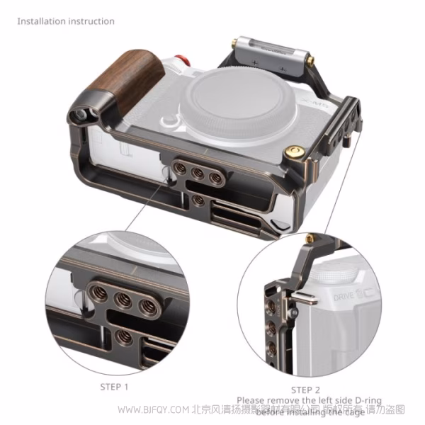 SmallRig 富士X-M5&ldquo;时光机&rdquo; 相机拓展框4892