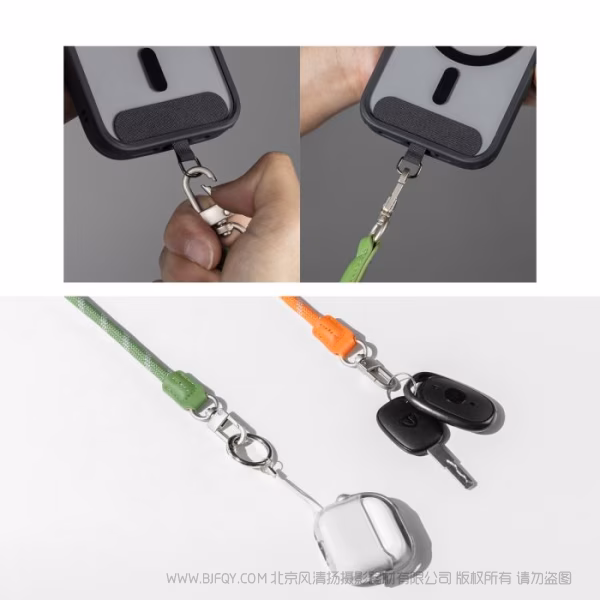 SmallRig斯莫格 FilMov 手机肩带（绿色）5301