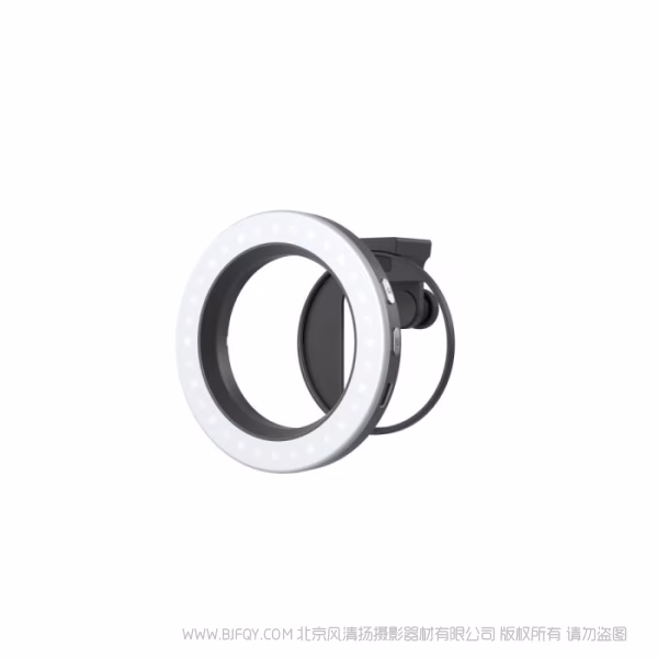 SmallRig Vibe P30 67mm螺纹环形LED补光灯（螺纹转接环套装）5203