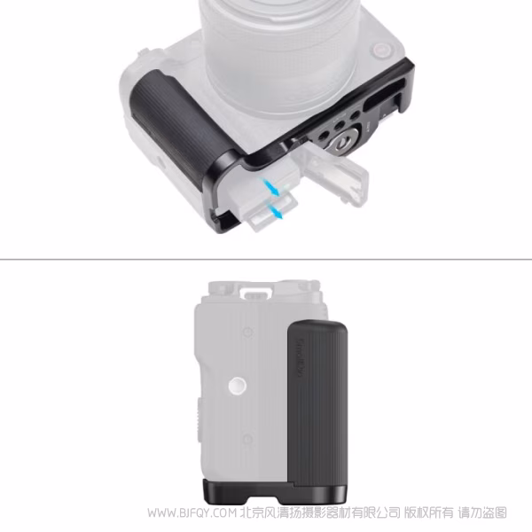 SmallRig斯莫格L型手柄（适用于佳能 EOS R50 V）（黑色）5429