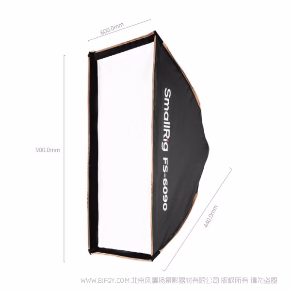SmallRig斯莫格 FS-6090 折叠快拆条形柔光箱 5369