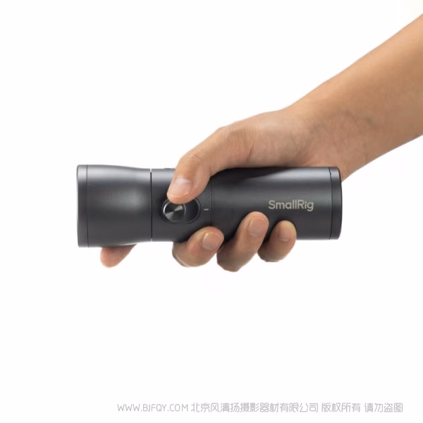 SmallRig RF 10C 便携可变焦摄影补光灯 4634