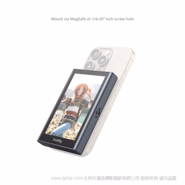 SmallRig 手机无线同屏器 4850B