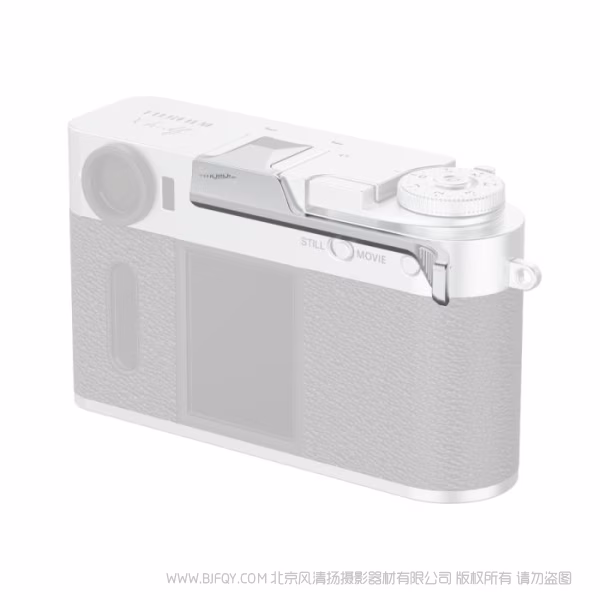 SmallRig斯莫格热靴拇指手柄（适用于富士 X half）（银色）5221