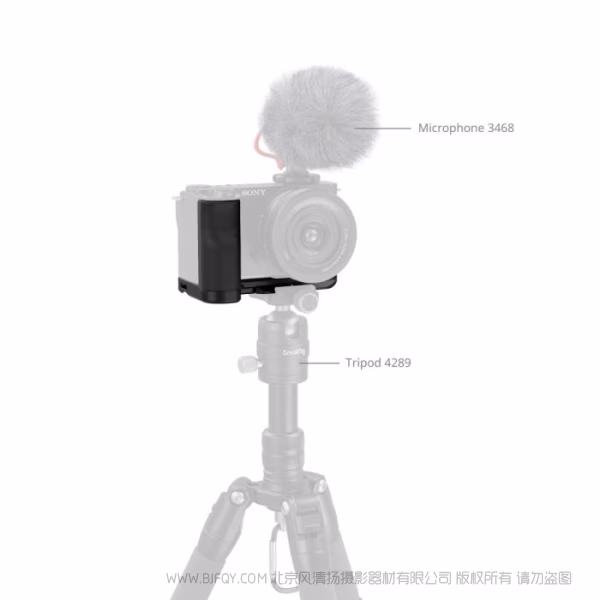 SmallRig 索尼 ZV-E10 II 硅胶L型手柄 4778