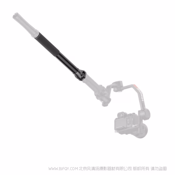 SmallRig斯莫格连接管（适用于大疆稳定器）4378