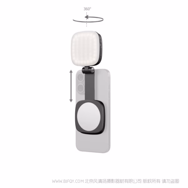 SmallRig Vibe P48 吸附式手机补光灯（黑色）4656