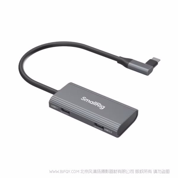 SmallRig USB-C 一转四拓展坞PD/USB-C 3.1/USB-C 2.0 4598