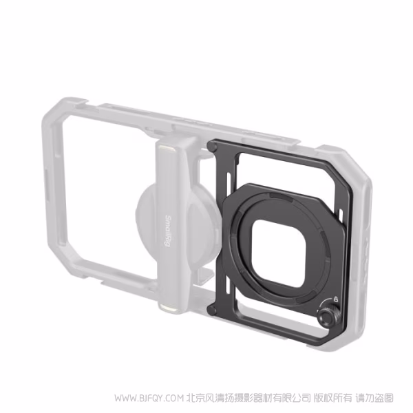 SmallRig 通用拓展框吸附式滤镜转接环 67mm（适用于4299B) 4843
