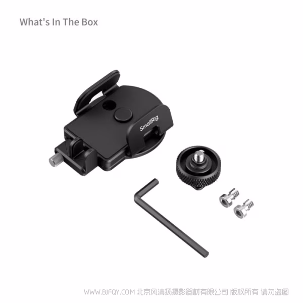 SmallRig斯莫格通用SSD硬盘安装固定夹 5196