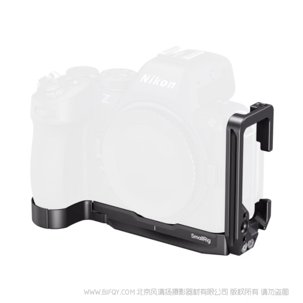 SmallRig斯莫格L型安装板(适用于尼康 Z5II) 5256