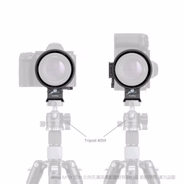 SmallRig 松下LUMIX S5 II / S5 IIX / G9 II可旋转横竖拍安装板套件 4702
