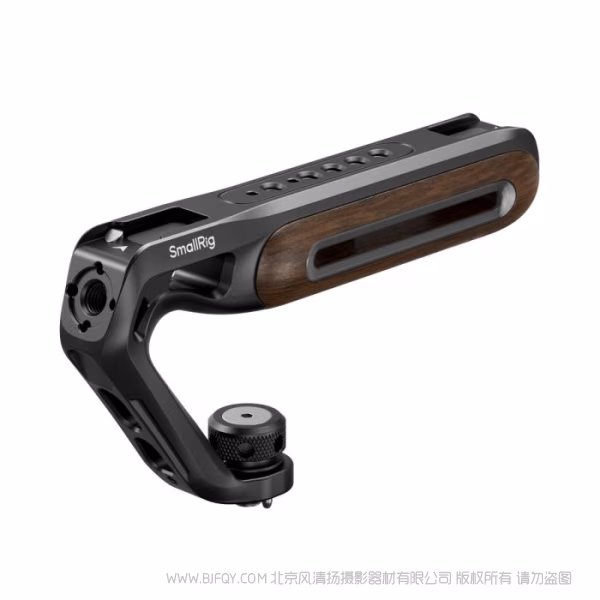SmallRig斯莫格上提手柄（二合一） 5252