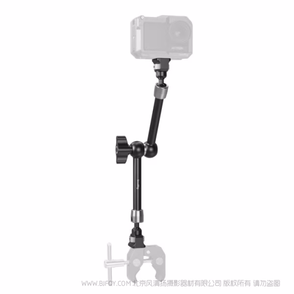 SmallRig斯莫格魔术手支撑件（11英寸规格）5309