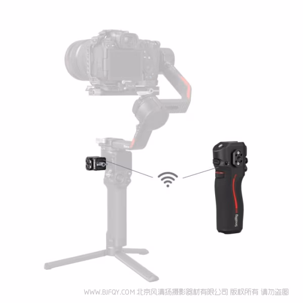 SmallRig DJI RS 系列稳定器跟焦手柄 4329