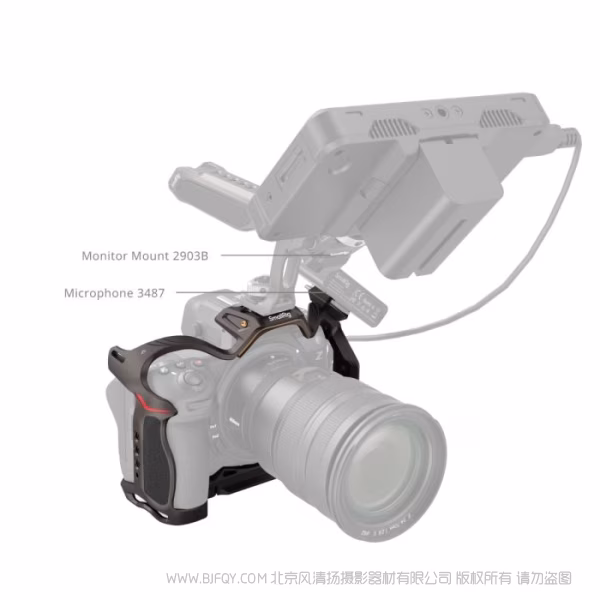 SmallRig 尼康 Z6III "夜鹰" 拓展框 4521
