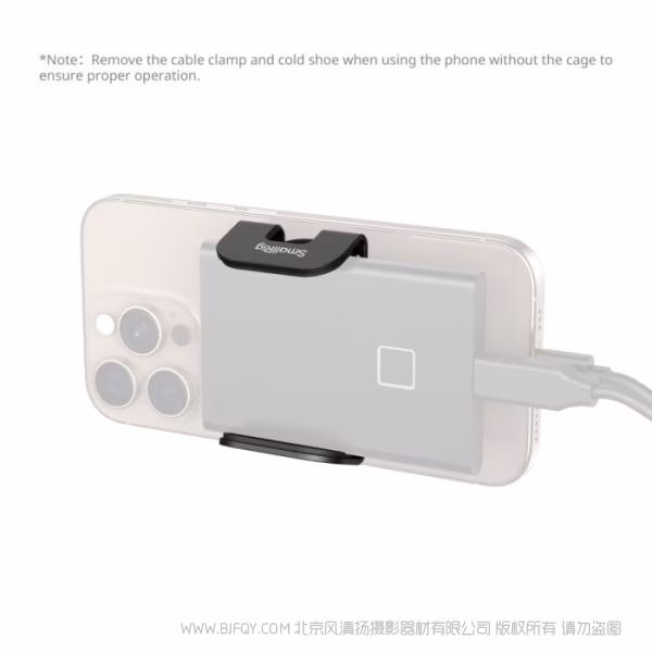 SmallRig斯莫格通用SSD硬盘安装固定夹 5196