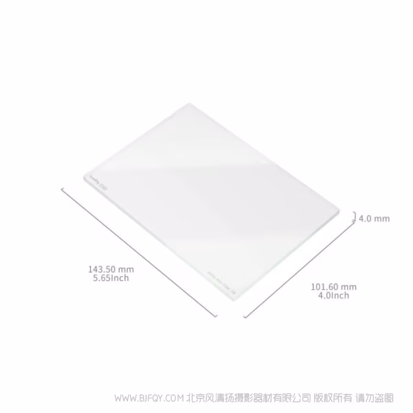 SmallRig CINE白柔滤镜1/8档 ( 4 x 5.65&rdquo;) 4743