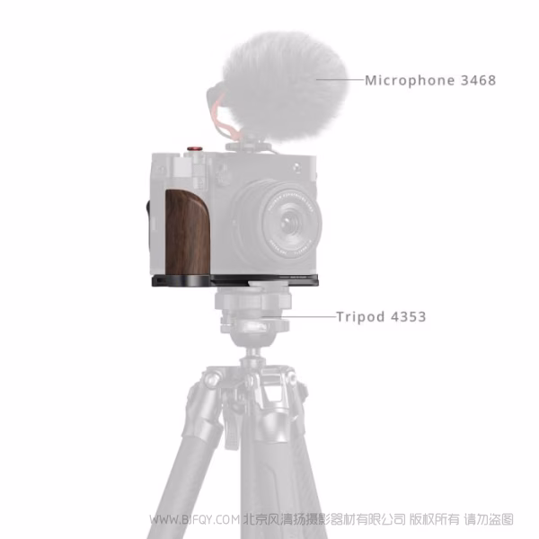 SmallRig斯莫格木头L型手柄 (适用于富士GFX100RF)(黑色) 5266