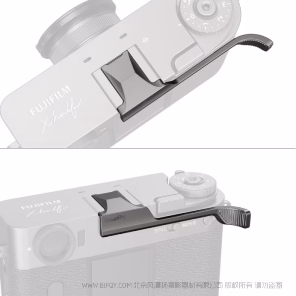 SmallRig斯莫格热靴拇指手柄（适用于富士 X half）（石墨灰）5333