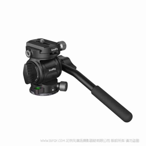 SmallRig 微型阻尼云台安装座 CH3 4936