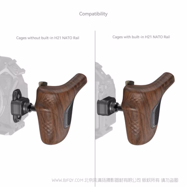 SmallRig斯莫格木头旋转滑槽侧手柄（左手）5161