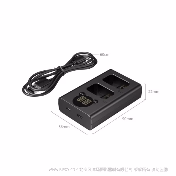 SmallRig斯莫格 适用C2CH-FW50 相机电池充电器 5289