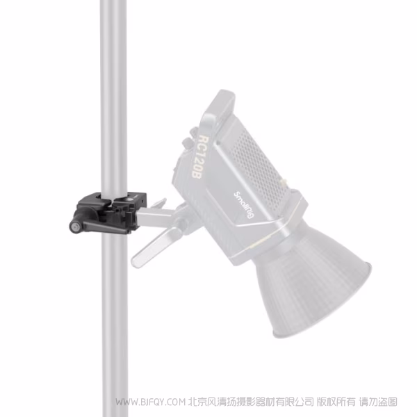 SmallRig 大力夹支撑件4861