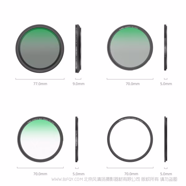 SmallRig 5合1吸附式滤镜套装 VND 2-32 &amp; CPL &amp; 1/4黑柔 (67mm)  4726