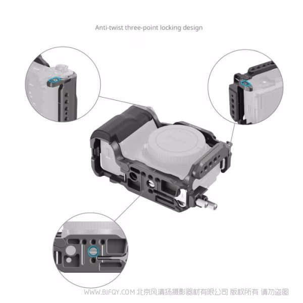 SmallRig 索尼 ZV-E10 II 迅鹰快拆拓展框套件 4949