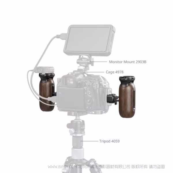 SmallRig斯莫格木头侧手柄（滑槽）5239   