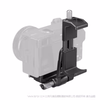 SmallRig 充电宝安装座套件 4695