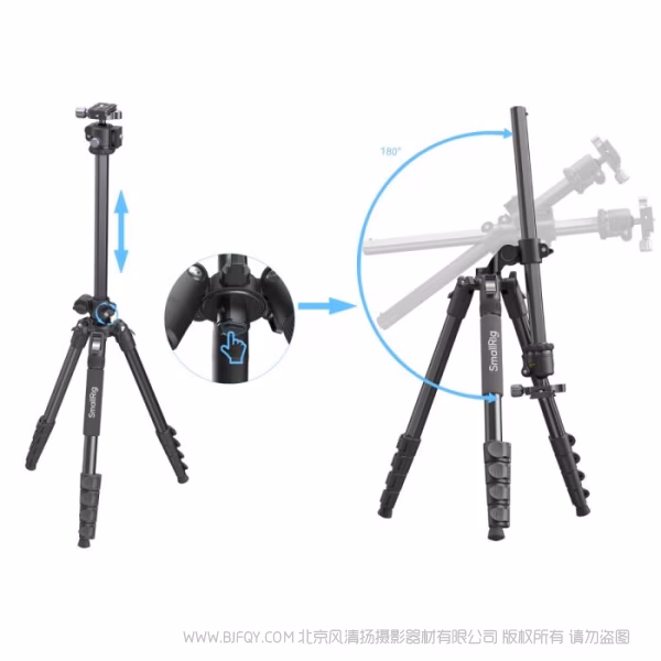 SmallRig斯莫格 CT25 专业俯拍三脚架 5290