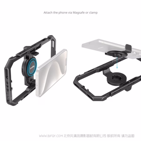 SmallRig All-in-One 手机视频双手持套件快拆简约版 4597