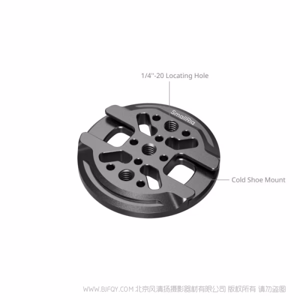 SmallRig斯莫格安装板（适用于手机）5155