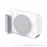 SmallRig斯莫格L型手柄（适用于佳能 EOS R50 V）（白色）5430