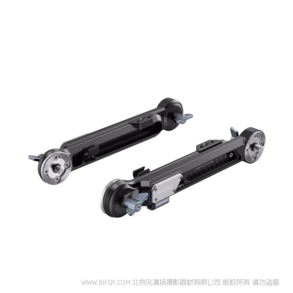 SmallRig斯莫格肩扛延长臂转接件（适配阿莱齿轮）（2PCS） 5206