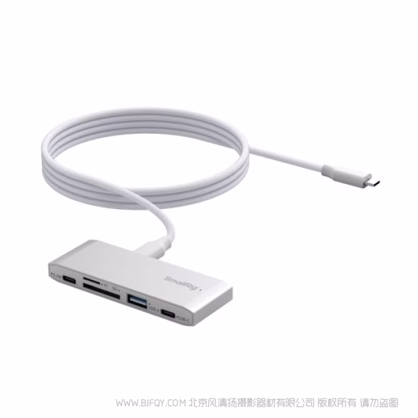 SmallRig 斯莫格旅行摄影五合一读卡器 4746