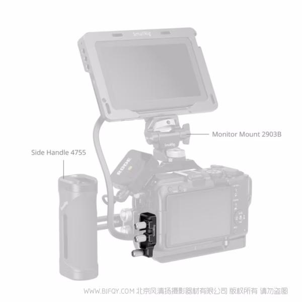 SmallRig斯莫格拓展框专用 HDMI 和 USB-C 线材固定夹（适用于佳能 EOS R50 V）5534