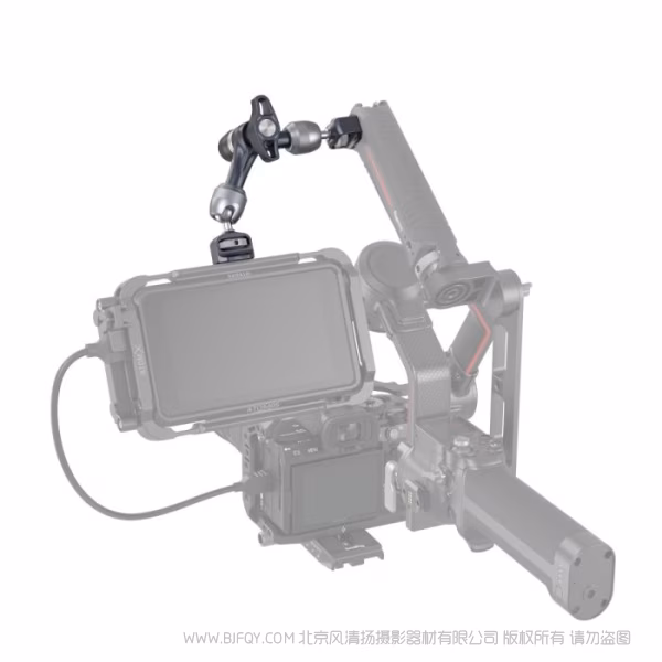 SmallRig 7&rdquo;魔术手（阿莱） 4899