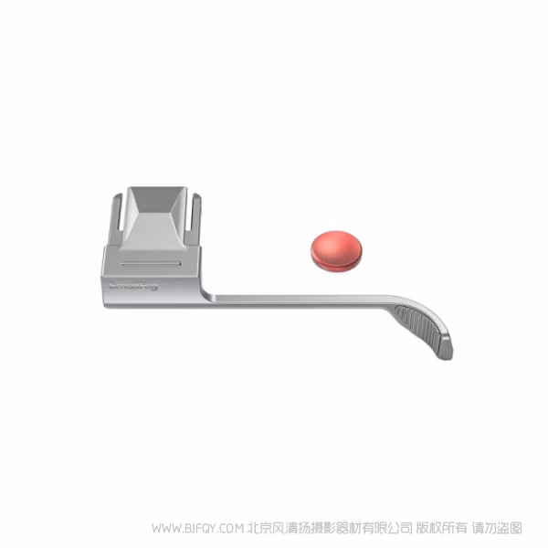 SmallRig斯莫格热靴拇指手柄（适用于富士 X-E5）（银色）5451