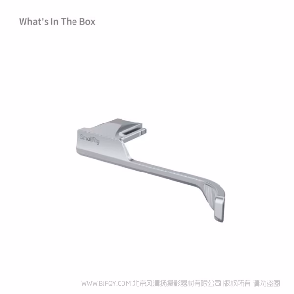 SmallRig斯莫格热靴拇指手柄（适用于富士 X half）（银色）5221