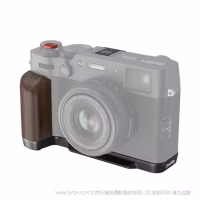 SmallRig 富士X100VI / X100V 木头L型手柄（黑色）4805