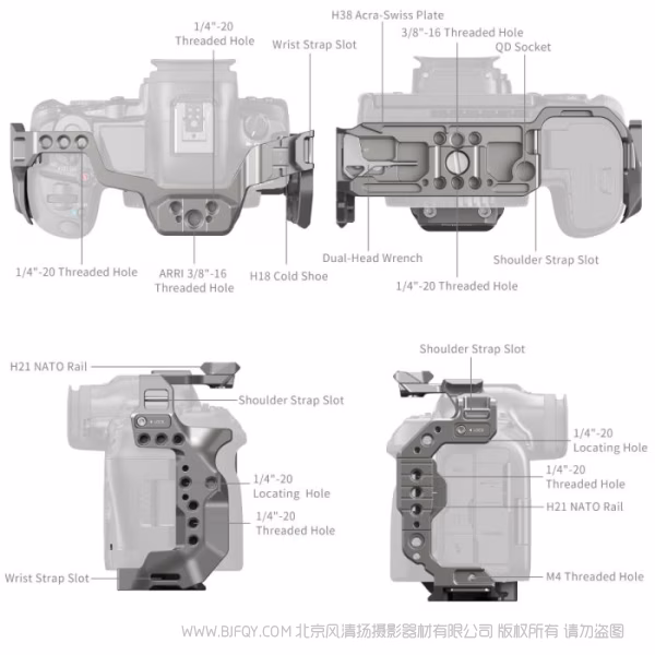 SmallRig 佳能 EOS R5 Mark II &ldquo;迅鹰&rdquo;快拆拓展框 4977